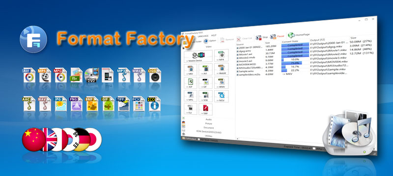 مبدل تمامی فایل ها Format Factory 3.3.3